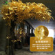 Simulated Golden Banyan Tree Money Tree Living Room Hotel Restaurant Large Plant Floor-Standing Floral Indoor and Outdoor Decoration Fake Tree