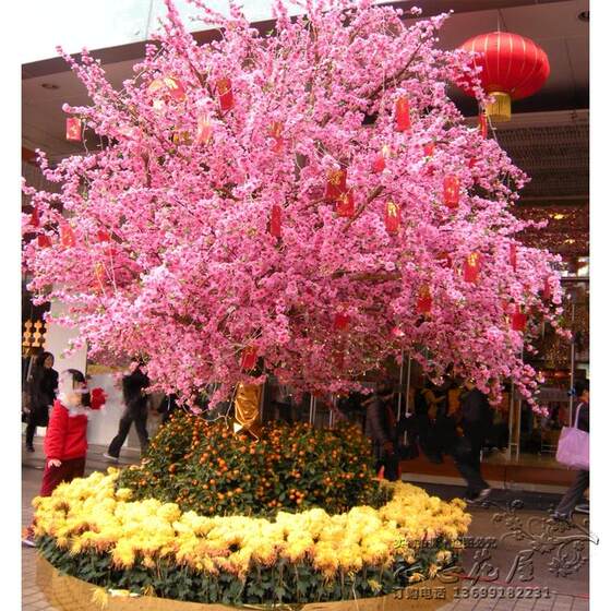 Artificial Peach Blossom Tree, Large Floor-Standing Peach Blossom Decorative Plant, Artificial Peach Tree, Artificial Cherry Blossom Tree, Artificial Plum Blossom Tree, Wish Tree