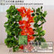 Artificial Green Vine Pipe Decoration, High-Quality Realistic Plant Hanging Decoration for Indoor Air Conditioning Ducts and Wall Hangings