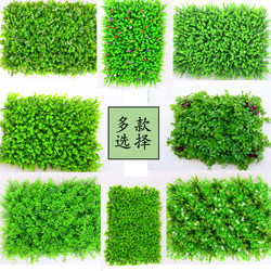 Simulated Green Plant Wall, Plant Wall Background, Artificial Turf Wall, Fake Grass Carpet, Indoor Balcony Wedding Decoration Wall Lawn