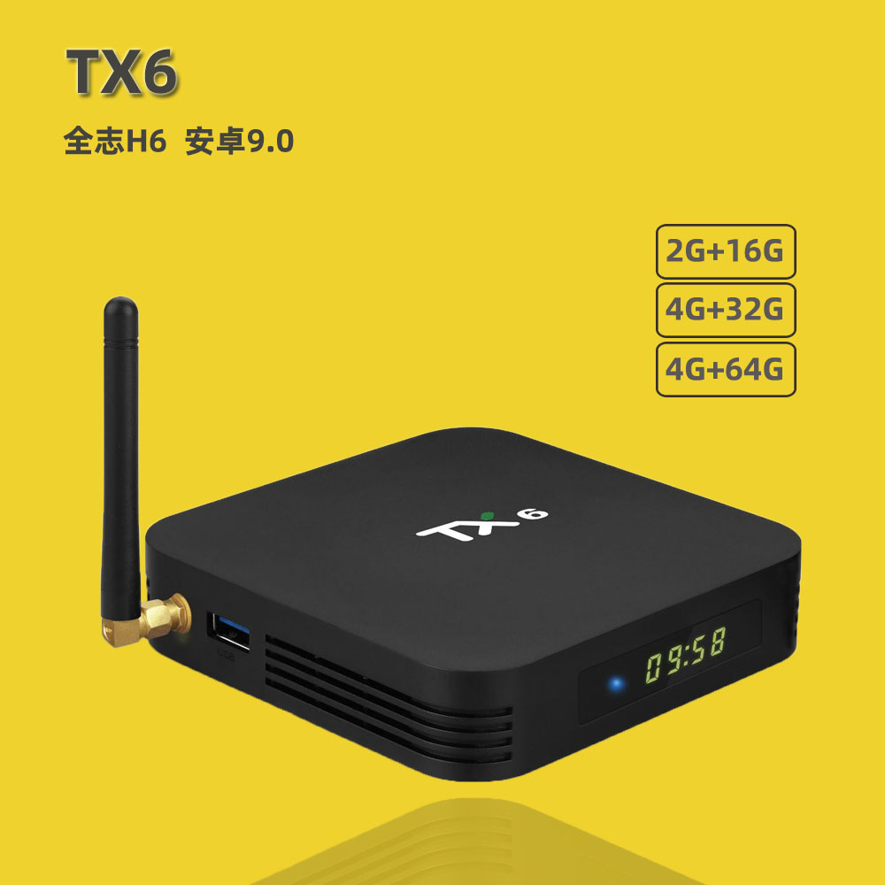 TX6 All-in-One H6 Quad-core Network HD Player 4G 32G Dual-band WIFI Bluetooth Android box