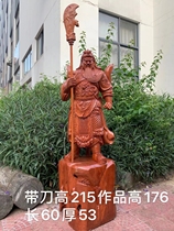 Brazilian flower pears wood root carving Kuan Kung Wu Caios living room wood carving pendulum pieces dedicated to handmade engraving handicraft high 2 m 1