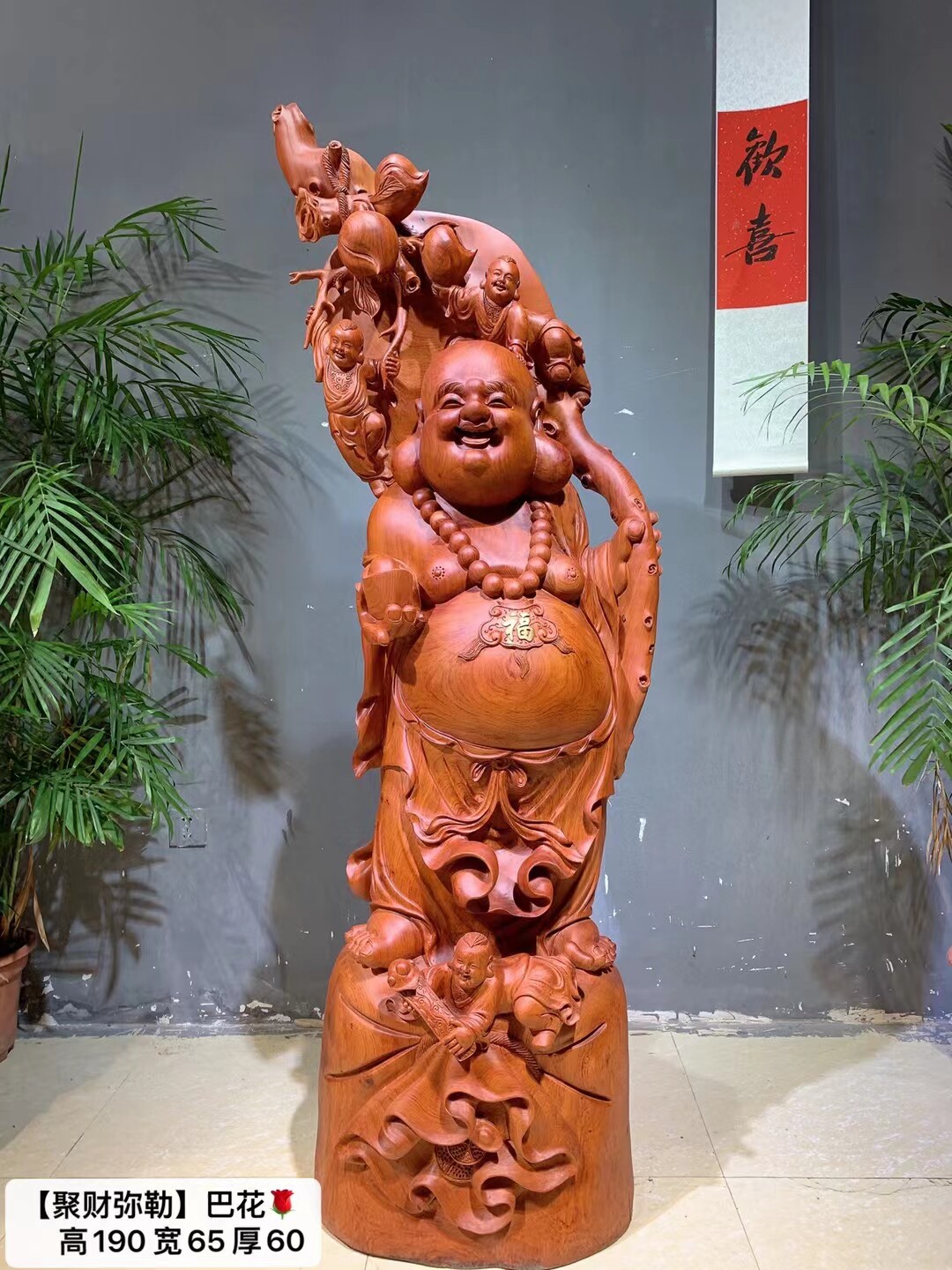 Hot selling spot root carving pendulum pieces of Buddha wood carving red wood cloth bag Millars Brazilian flower pears wood high 195 width 65 thick 60