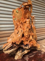 Cliff Berryong Guanyin Large Aperture Aging Old Stock Root Carving Swing Piece Living Room Dedicated To Handicraft Wood Carving Handmade Solid Wood