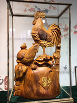 Hot sale Rosewood root carving ornaments Family portrait Family joy Animal carving crafts hand-made 60-33-90