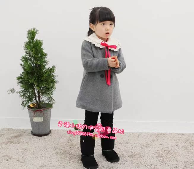 Manteau pour fille en mélange - Ref 2162433 Image 3