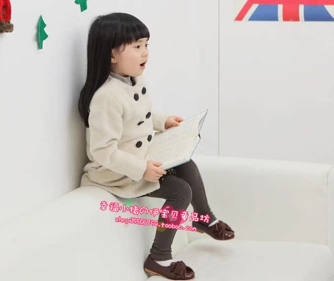 Manteau pour fille en mélange - Ref 2162433 Image 8