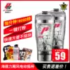 Heidelberg electric shaker Fitness protein shaker Powder cup Automatic stirring Portable scale shake Fitness shaker cup