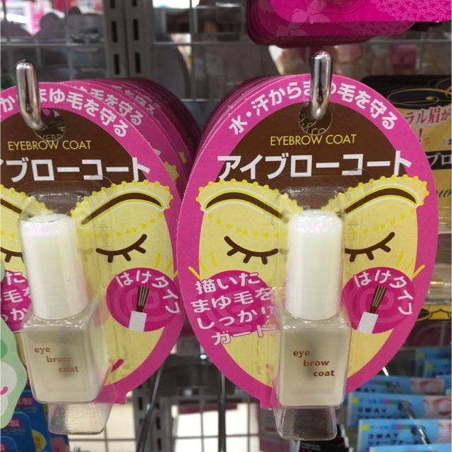 One Japanese large-wound packaging Large-sized eyebrow raincoat colorless styled waterproof anti-sweat release makeup 6ml