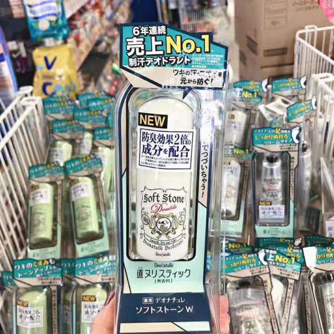 Spot Japan Deonatulle Duget Lotte Sweat Stone Net Taste Cream to sweat 20g 3g