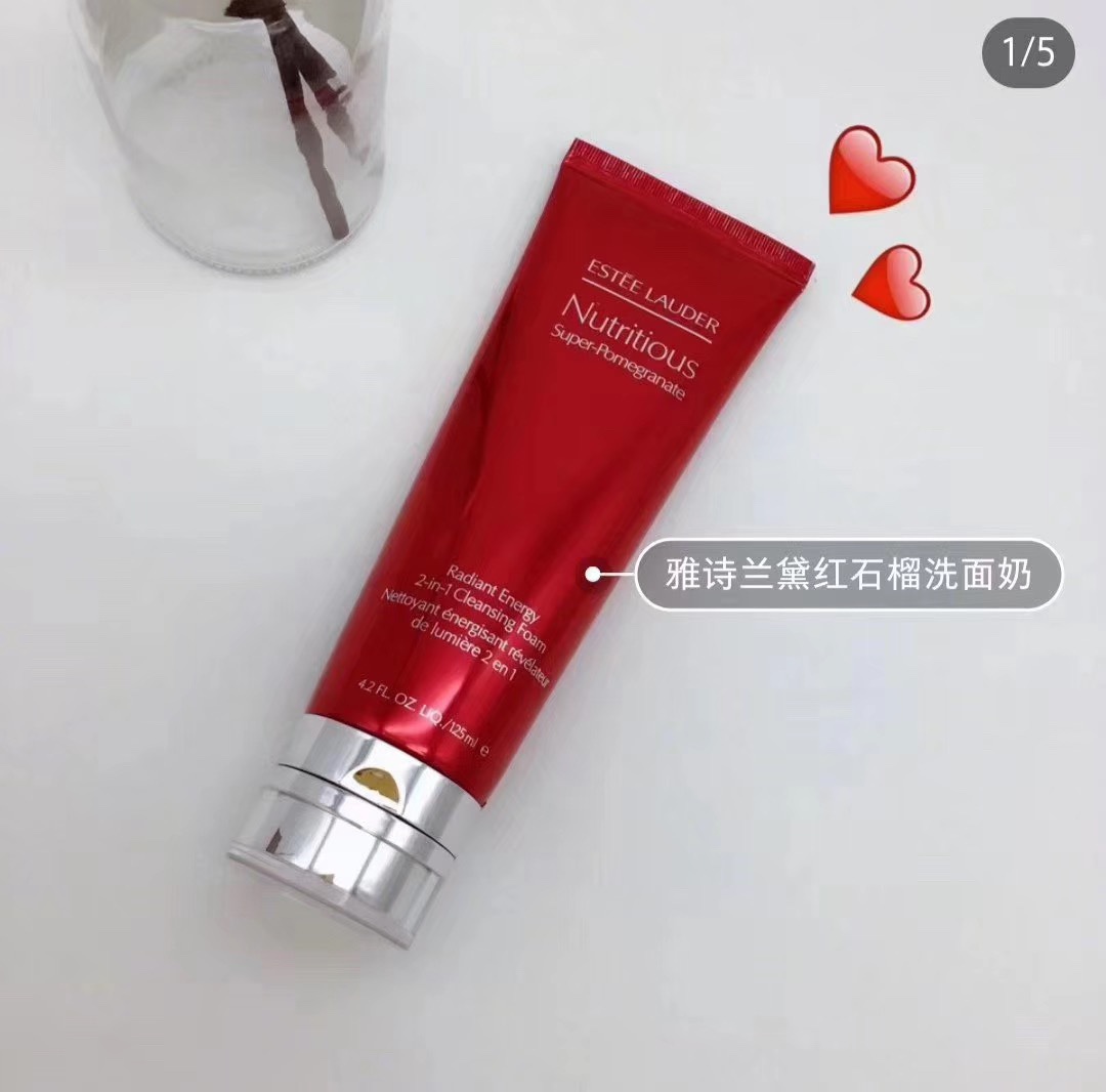 Spot Estee Lauder Red Pomegranate Facial Cleanser 125ml Moisturizing Antioxidant Translucent Cleansing Mask Brighten