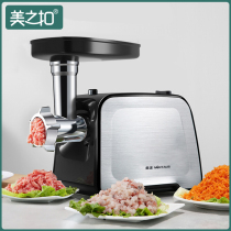 Enema machine Commercial Shredders Meat Filling fully automatic Enterosaurus Home Electric Small Stainless Steel Wringing Sausage machine