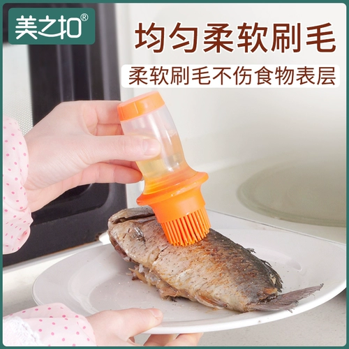 Домашняя масляная щетка кухонная блина -устойчивый