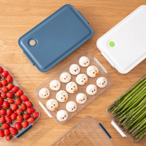 Dumplings box Multi-layer wonton Food Grade food Food Intake Box Fridge Frozen Dumplings Eggs Special Trays Quick-freeze refreshing box