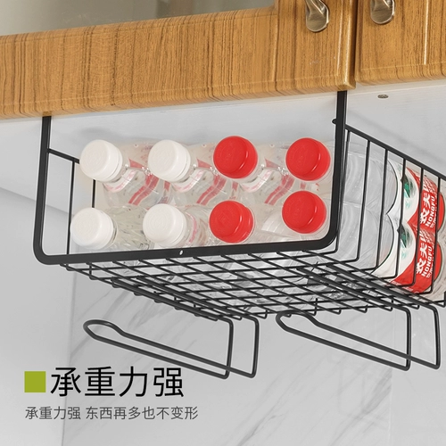 Кухонный кухонный шкаф, висящий баскетбольный шкаф, железное двойное удаление, висящее вешание Диттон Боул.