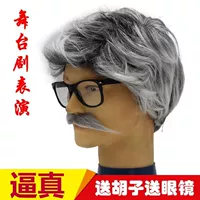 Grand Madic Mother -In -Law Wig Storu Performance Performance Performance Press Press Press делает последнюю бабушку, дедушку полный набор