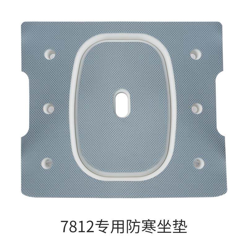 雅德品牌防寒坐垫 7812系列专用舒适设计 中山制造健身配件