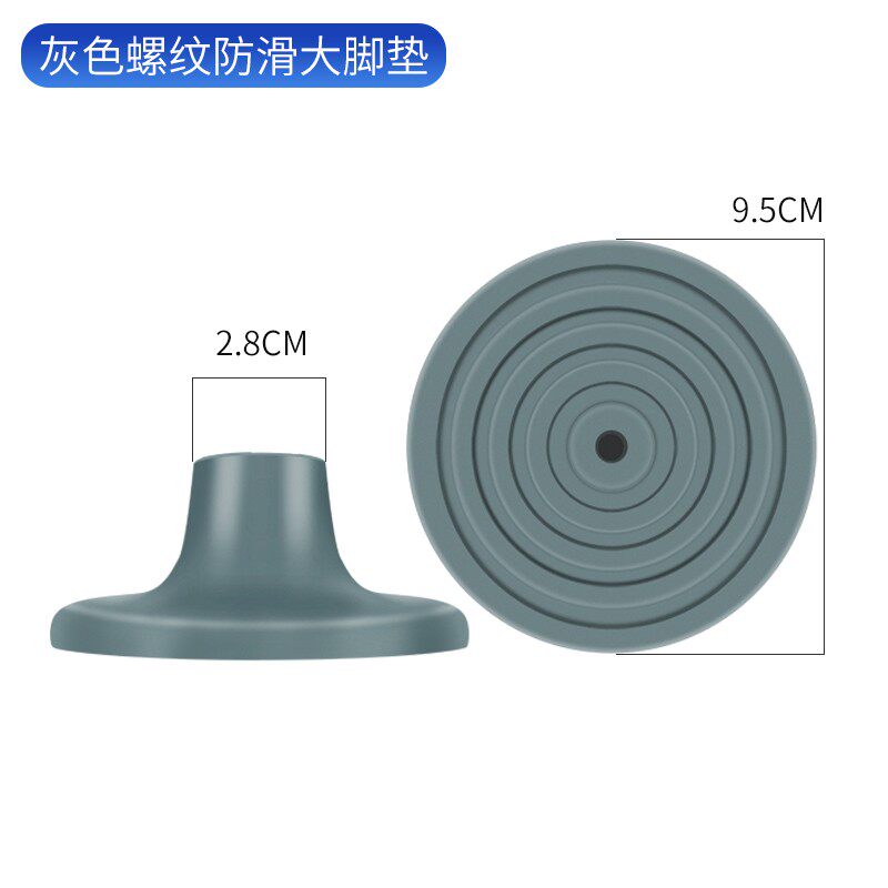雅德老人洗澡椅子垫淋浴椅沐浴凳螺纹脚垫吸盘脚垫普通脚垫斜脚垫