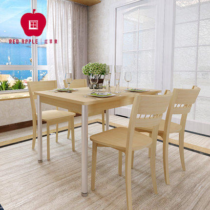 Red Apple Furniture Modern Minima Small Household Type Maple Wood Dining Table And Chairs Dinner Table One Table Four Chairs R232-48