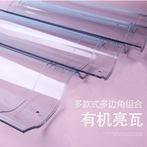 Plexiglass bright tile acrylic plastic board transparent roof ceramic lighting Sunshine Room rainproof heat insulation noise