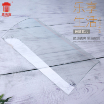 Old-fashioned ditch tile tempered glass bright tile lighting board sunshine shed extended tile antique small blue tile curved tile roof