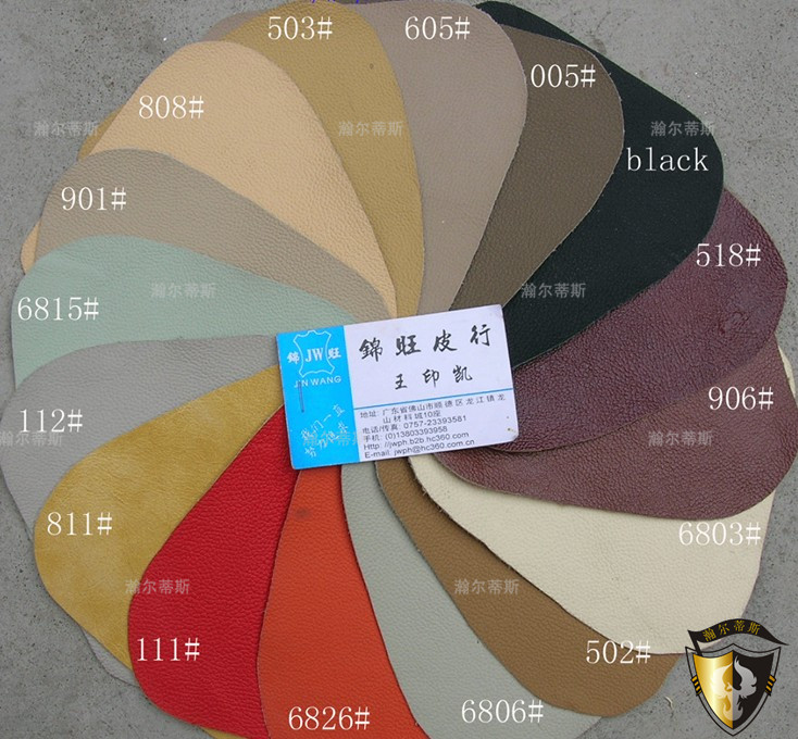 嫶���˹�ߵ�ɳ��Ƥ��