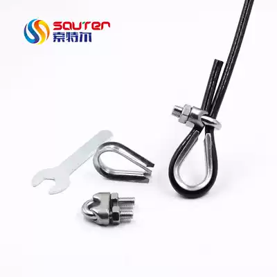 Wire rope self-connector lock self-made fitness equipment adjustment length pressure buckle DIY accessories ring buckle household equipment