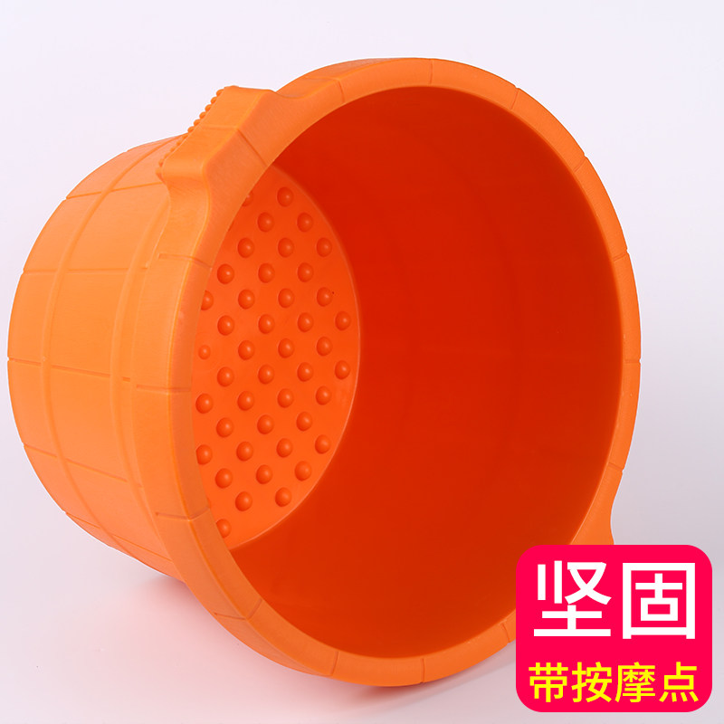 Foot bath foot bath bucket Plastic foot bath tub thickened over the calf beef tendon bucket Insulation Foot therapy store foot bath tub
