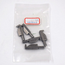 NP-7A sewing machine with hook needle N600A 6001615 equipment parts accessories 243102