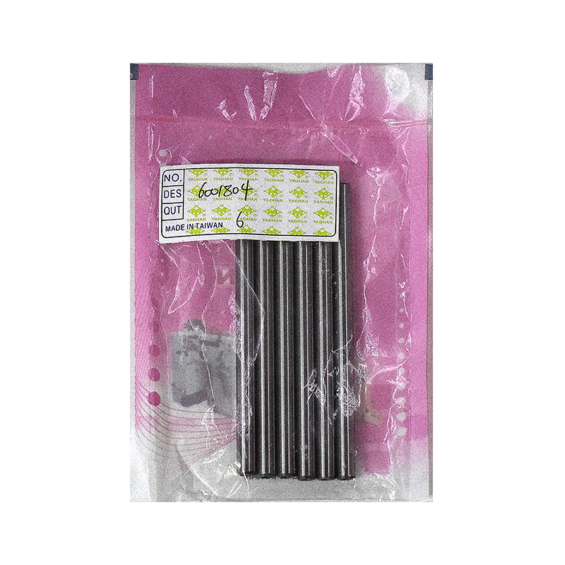 Yaohan Taiwan Yaohan N600A Portable Bale Seaming Machine Parts Slider 6001804