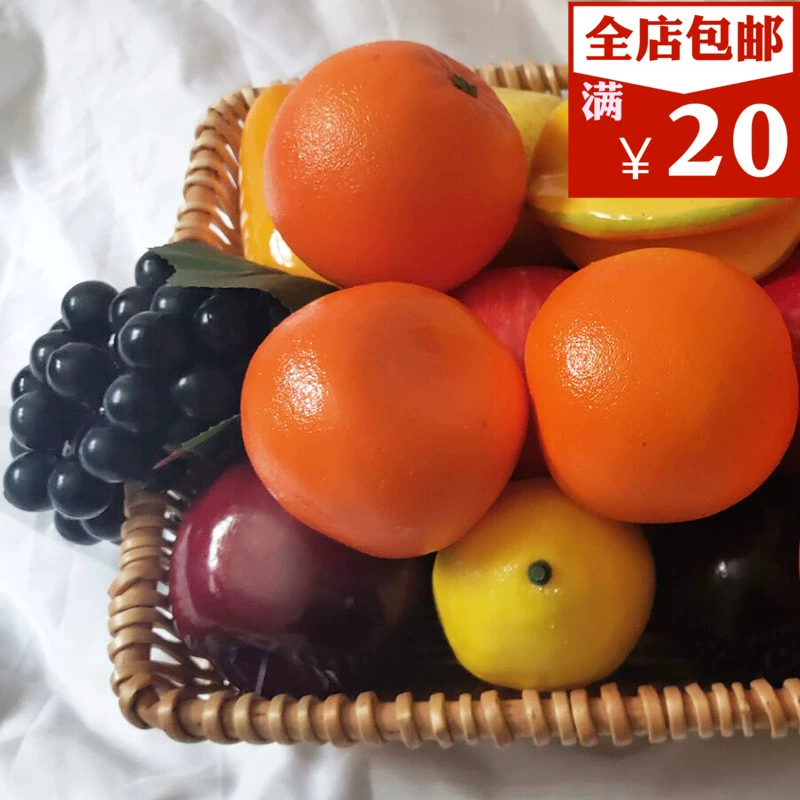 Mô phỏng Orange Sunkist Navel Orange Citrus Orange Orange Fruit Fake Bộ mô hình Trang trí Chụp ảnh Đạo cụ trang trí tủ - Trang trí nội thất