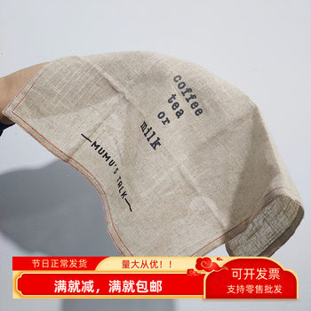 Retro japanese simple style english cloth photo props