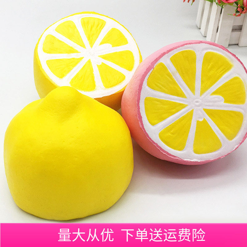 squishy slow rebound simulation fruit food model half a large lemon pinch music decompression cute toys