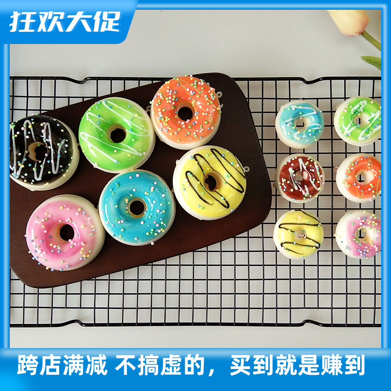 Simulation donut soft bomb bread model cake fake food decoration dessert decoration pretend house wine play video props