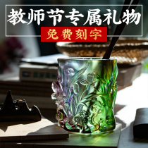 Qianyu Liuli Gentlemen Chasing Dreams Send Teacher Leadership Pen Holder Pen Holder Business Graduation Season Commemorative Gift Customized Lettering