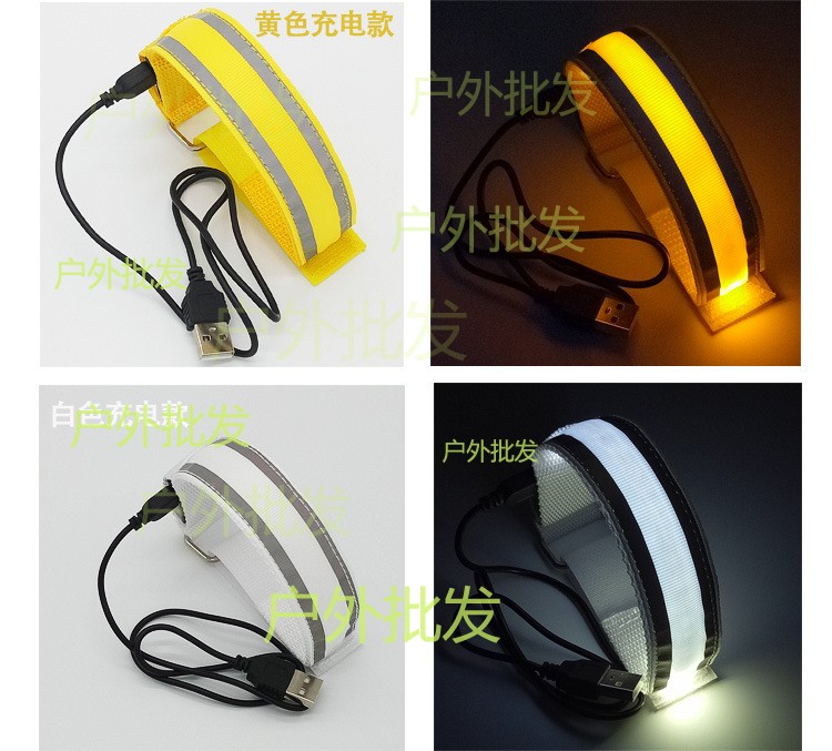 Vòng đeo tay phát sáng huỳnh quang vòng đeo tay thể thao nam và nữ LED nhấp nháy ánh sáng vòng đeo tay đêm chạy tiệc hoạt động buổi hòa nhạc - Vòng đeo tay Cuff tỳ hưu vàng