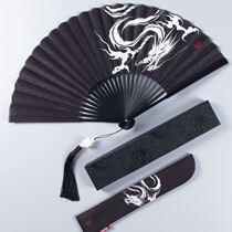 Ancient dress fan folding fan Masculine Boom Bungee Fan Hanfu accessories Handheld with bamboo fan Summer Folding small and portable
