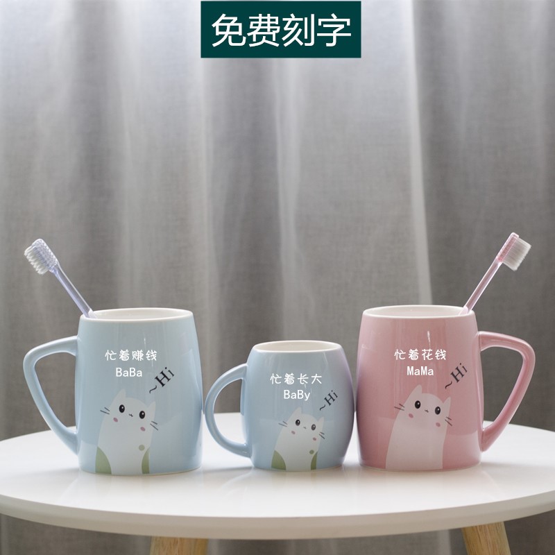 Mouthwatering cup mesh Red Toothbrushing Cup Household Tooth Cylinder Cup Family children toothbrushing small water glasses can love the female tide