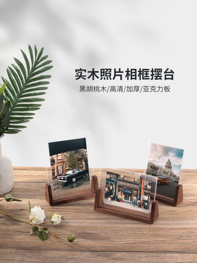 Photo Frame Swing Desk Advanced Senses New Year Refined Creative Frame Acrylic custom pendulum fitting Framed Poster picture frame