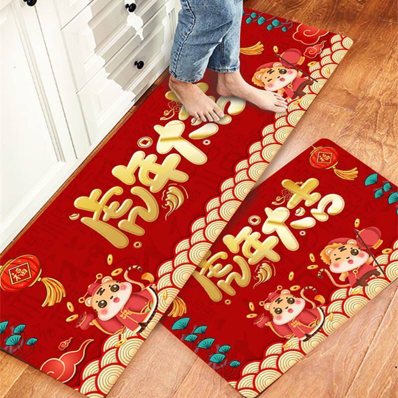 Tiger Carpet Tiger Year Ground Mat Kitchen New 2021 Minimalist Anti Slip Anti Oil Personality Creative 2022 Home Custom