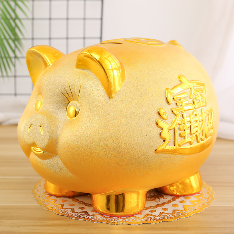 Pig Piggy Deposit Barrel 2021 New Only Ca N't Come In Small Gold Pig Depository Money Pot Supersized Children's Ceramics