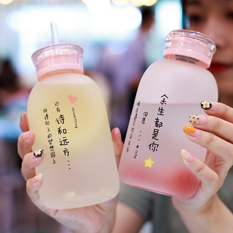 Teenage Girl Cups Day Ensemble Ultra Cute Brief Korean version good-looking Outgoing Straw Water Cup Brief Freshener department portable