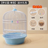 [Фонд фэнтезийного фонда] подарочный пакет