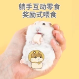 Pet San Tian Ham замороженный куриный зерно