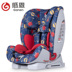 Tạ ơn một nửa chỗ ngồi ghế an toàn trẻ em Baby baby ghế xe với ISOFIX 9 tháng - 12 tuổi 