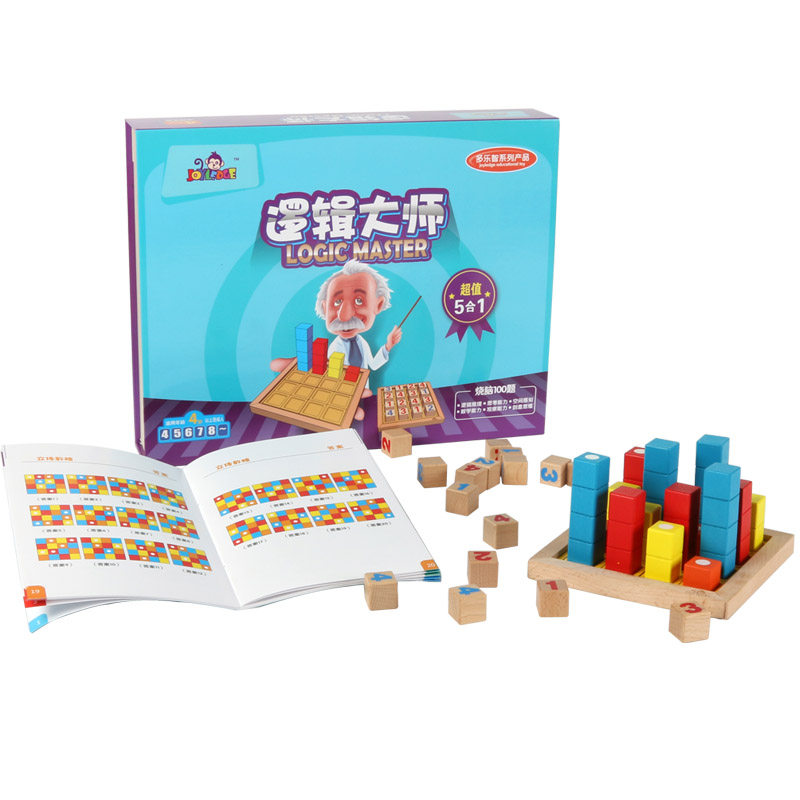 Dole-Le-Chi Master of Child Logic Mind Training Yi Toys Development Kindergarten Building Toys