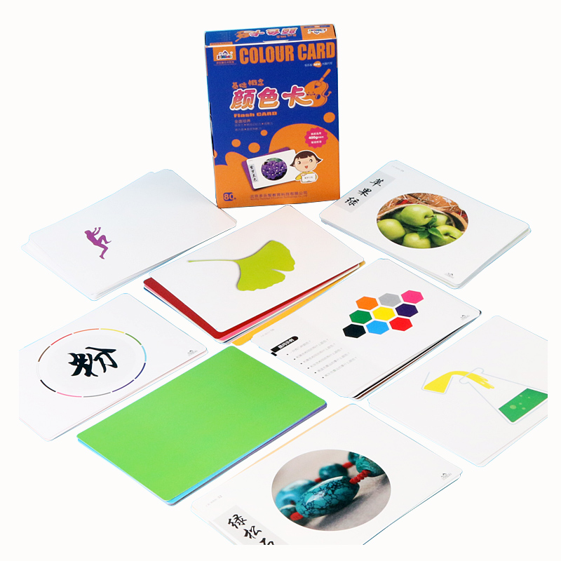 Dole Yi Yi Kuan Right Brain Early Teaching Enlightenment Kaduman Color Cognitive Flash Card Baby Knowing Color Cards