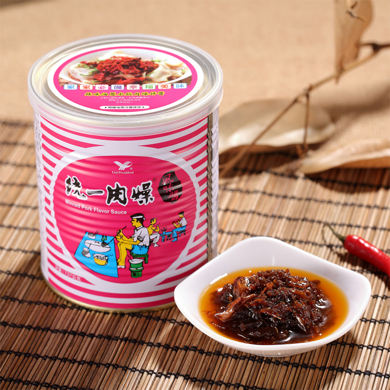 Taiwan Zhajiang Noodles Unified Meat Drying Pot Flavor Seasoning Household Original Imported Steamed Stewed and Stir-fried Marinated Soup Suitable for Mixing