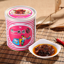 Taiwan fried sauce noodles unified meat dry pot flavor seasoning home original imported steamed steamed fried stewed soup mixed