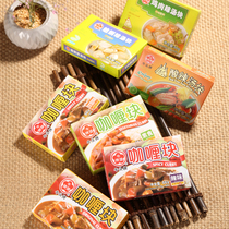 Taiwan Niutou Brand authorized distribution of clam clam flavor soup pieces chicken juice flavor soup Instant Hot Sour Noodles Hot Pot